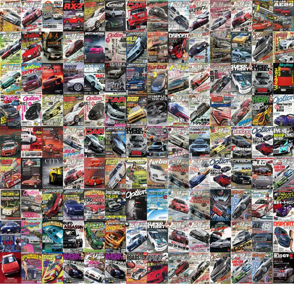 JDM Car Magazine Cover Digital Collage_driver_clothing_drivi.store