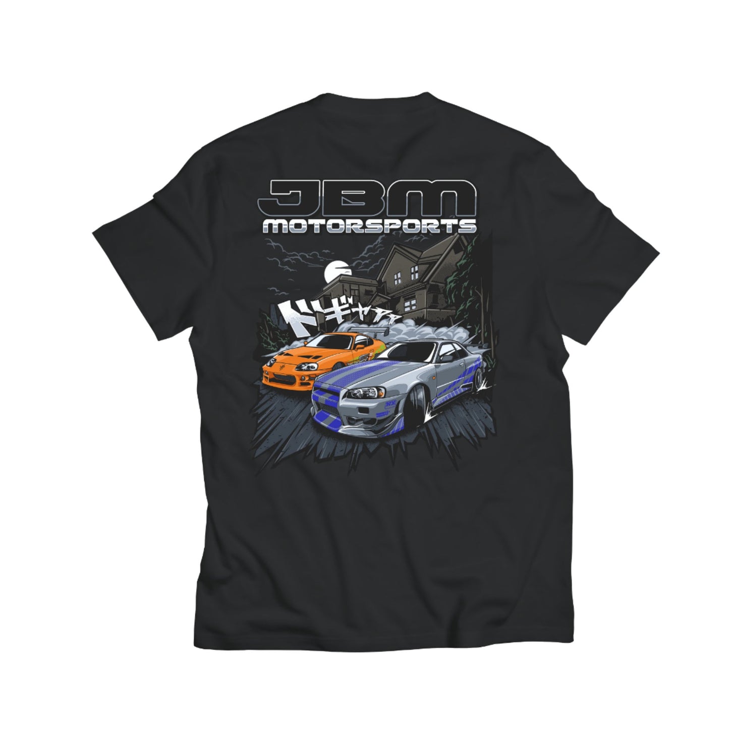 JDM Drift Style T-shirt | Car Enthusiasts