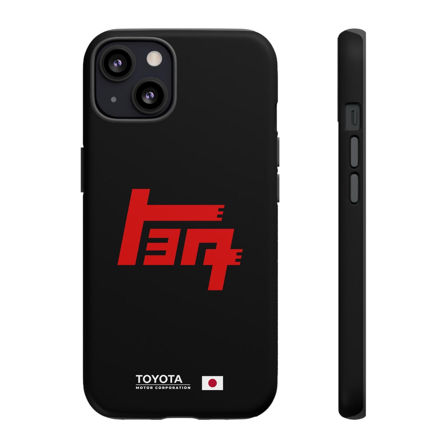 Coque iPhone Toyota TEQ Vintage - Design de logo de voiture classique, style japonais rétro, accessoire cool, coque de téléphone automobile unique