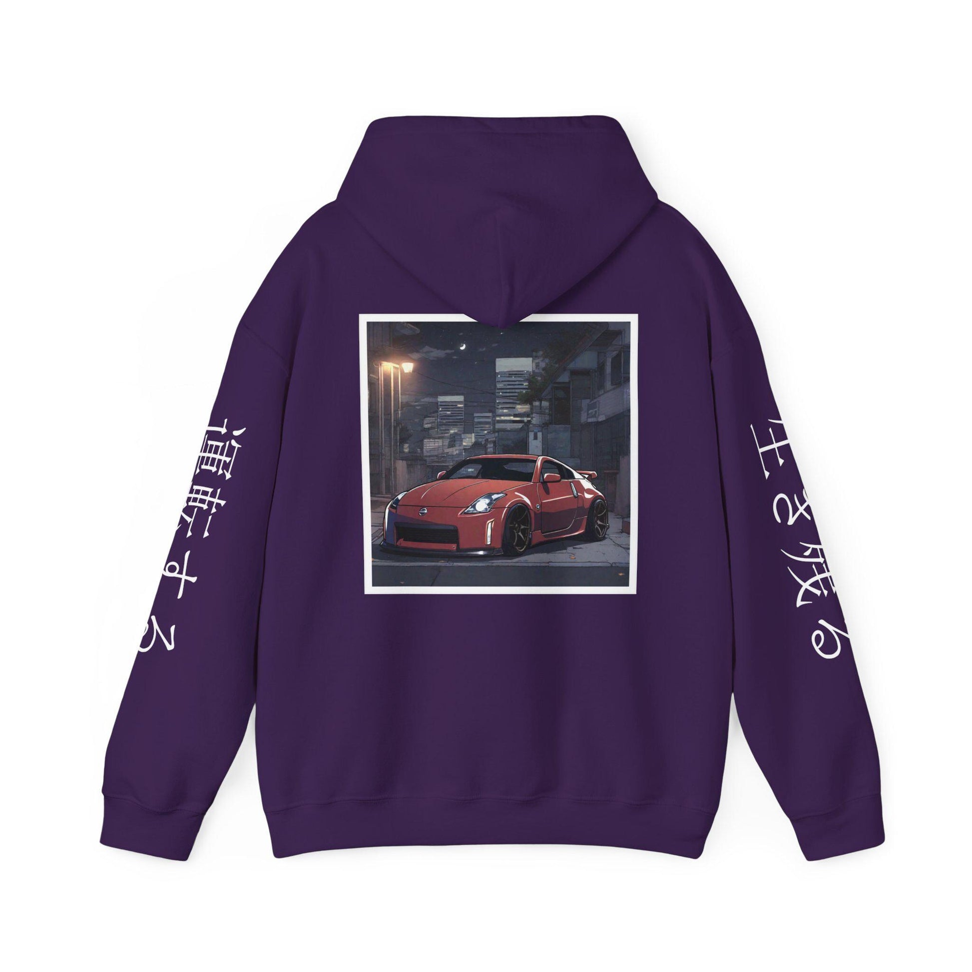 Sunset Drift Hooded Car Sweatshirt Nissan 350Z