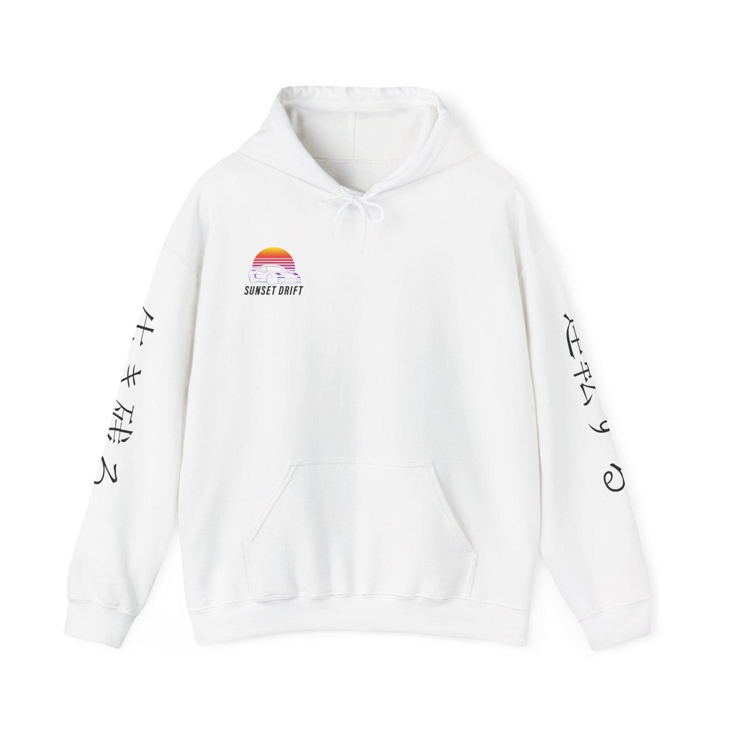 Sunset Drift Hooded Car Sweatshirt Honda S2000